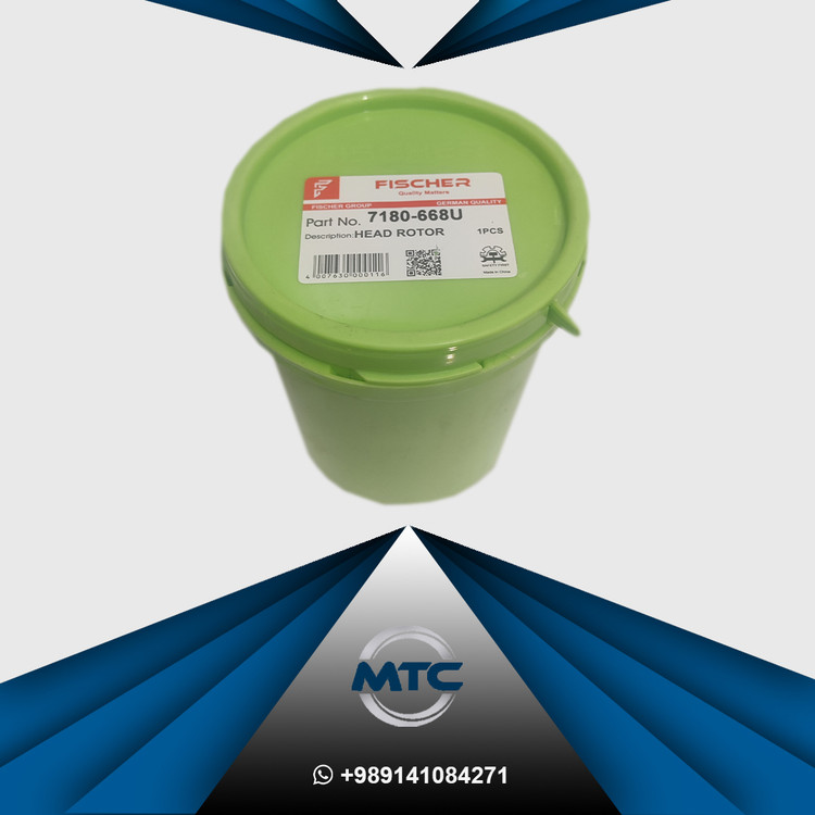 سرپمپ 668U برقی پمپ گازوئیل تراکتور فرگوسن 285 FISCHER