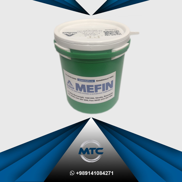 سرپمپ 344U برقی تراکتور فرگوسن 285 MEFIN