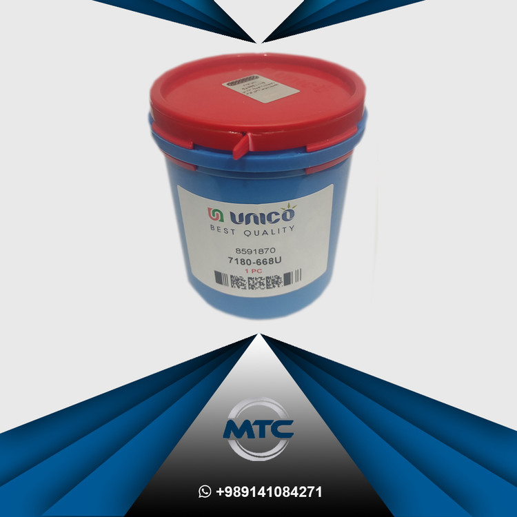 سرپمپ 668U برقی تراکتور فرگوسن 285 یونیکو