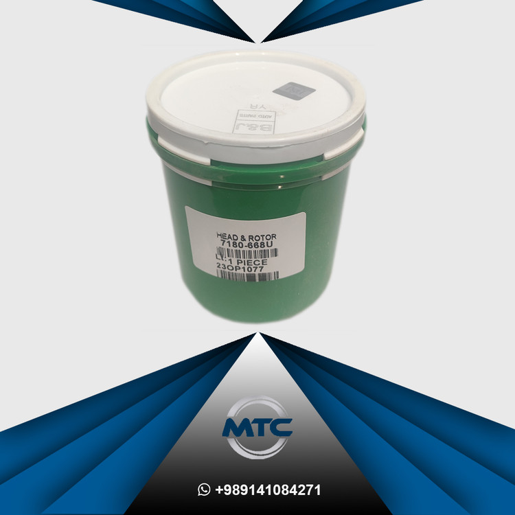 سرپمپ 668U پمپ گازوئیل تراکتور 475 B&J