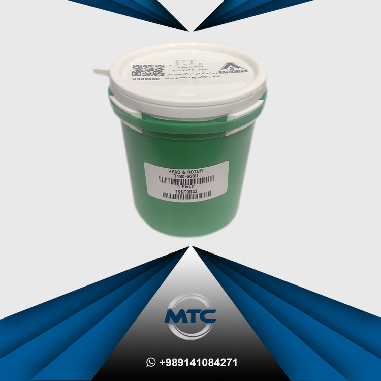 سرپمپ 668U برقی پمپ گازوئیل تراکتور 475 MEFIN