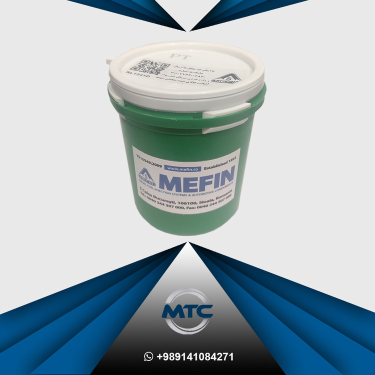 سرپمپ 344W برقی پمپ گازوئیل MEFIN