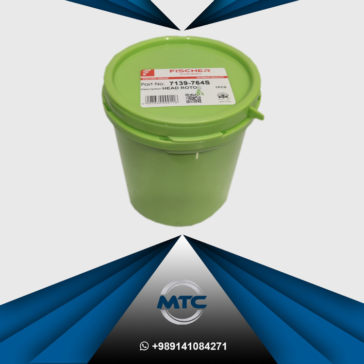 سرپمپ 708S پمپ گازوئیل پرکینز FISCHER