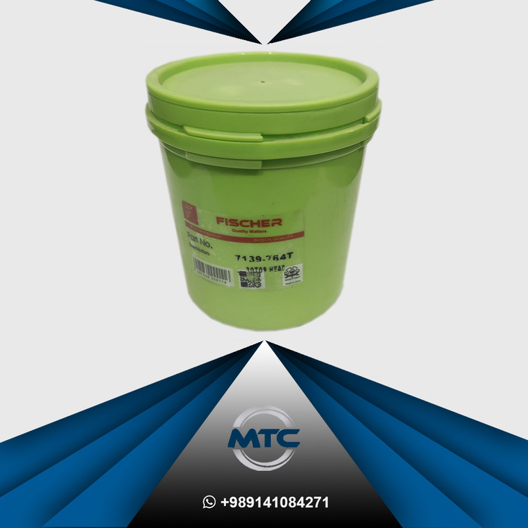 سرپمپ 708T پمپ گازوئیل تراکتور فیات 3 سیلندر FISCHER