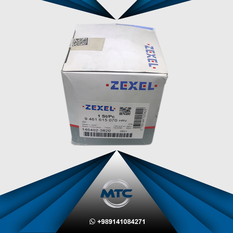 سرپمپ 070 پمپ گازوئیل کامیونت ایسوزو ZEXEL