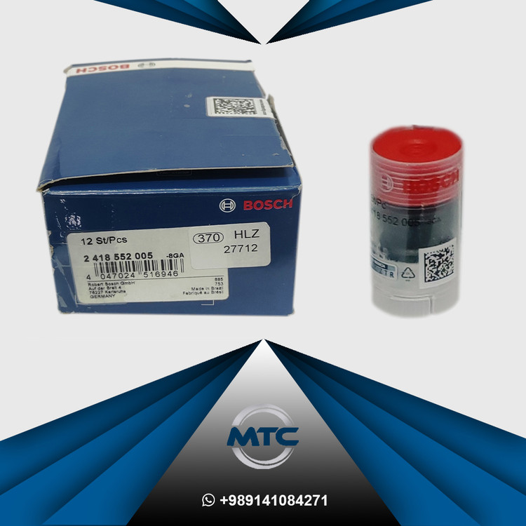 سوپاپ پمپ 005 بنز مایلر BOSCH BRASIL