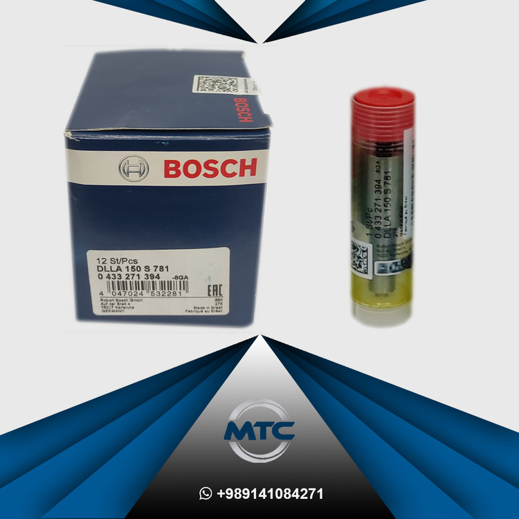 سوزن انژکتور S781 بنز مایلر بوش اصلی