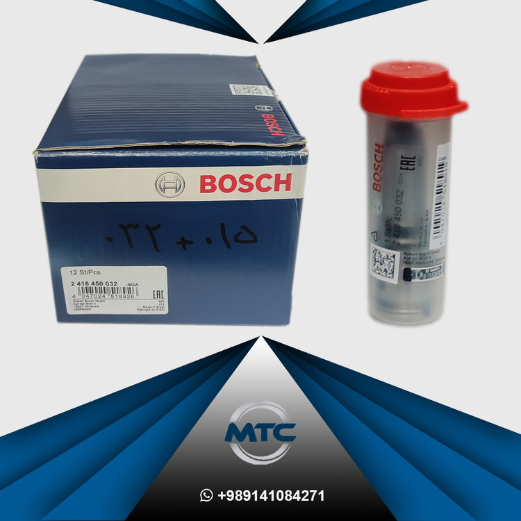 سوزن پمپ 055 ولوو N10 جدید بوش برزیل اصلی