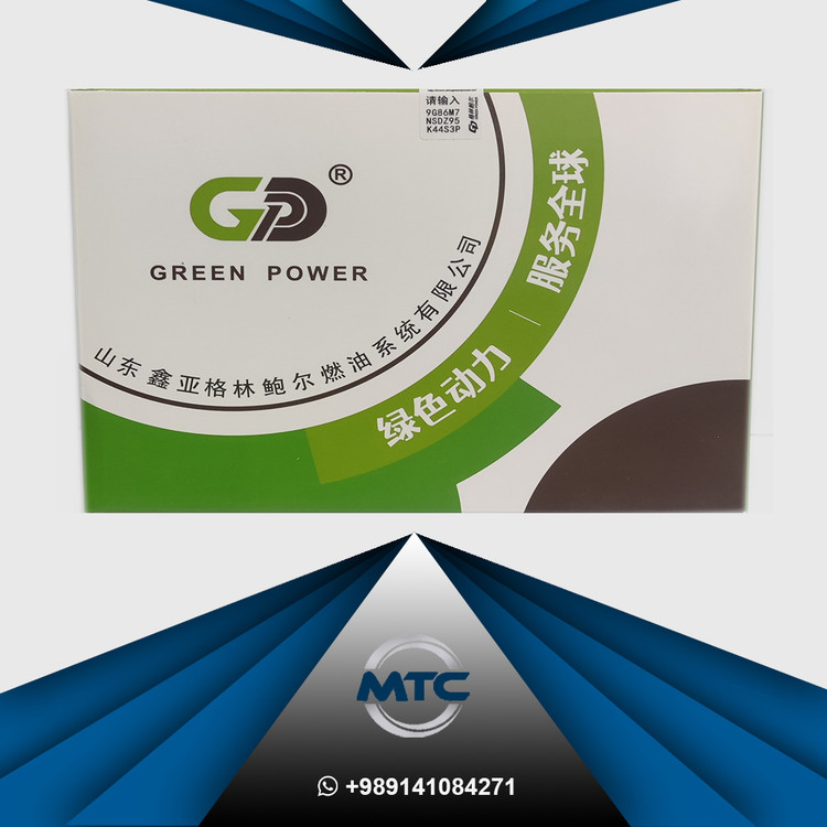 میل گلدونی 359 انژکتور وانت نیسان دیزل GREEN POWER