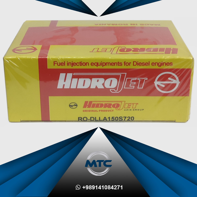 نازل دیزل S720 تراکتور رومانی هیدروجت طرح